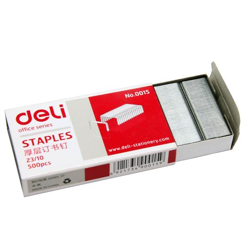 重庆办公用品推荐 得力厚层订书钉23/10 0015型，高效装订利器