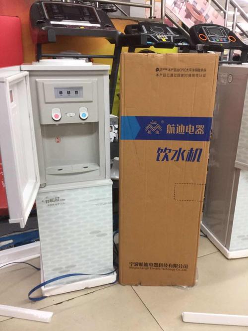 齐彩商城 办公用品领导品牌，政府采购入围电商的重庆力量