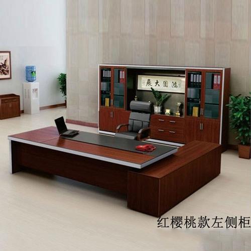 板式大班台-重庆办公家具-重庆办公家具定制厂家-职员办公